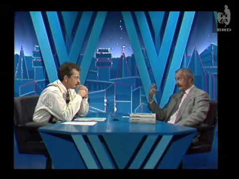 Видео: Час Пик 1995 (06.03.1995)