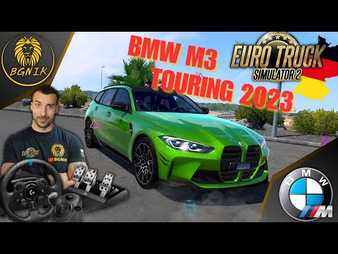 Видео: *СЕМЕЕН М-POWER !* - BMW M3 G80 TOURING 2023 EURO TRUCK SIMULATOR 2 @BGNIK