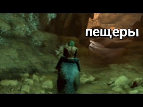 Видео: Выживание в ark ultimate на карте scorched earth 6: пещеры