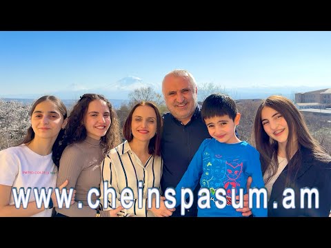 Видео: Mariam Mehrabyan, Arkadi Mehrabyan, М. Меграбян, А. Меграбян, Մարիամ Մեհրաբյան, Արկադի Մեհրաբյան