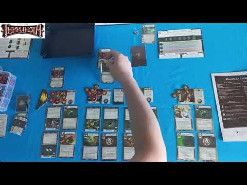 Видео: Герои Терринота - 03. Окончание первого сценария