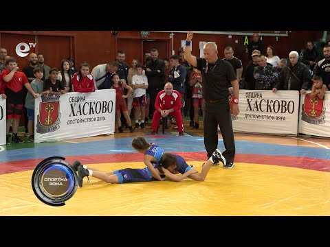 Видео: Спортна зона