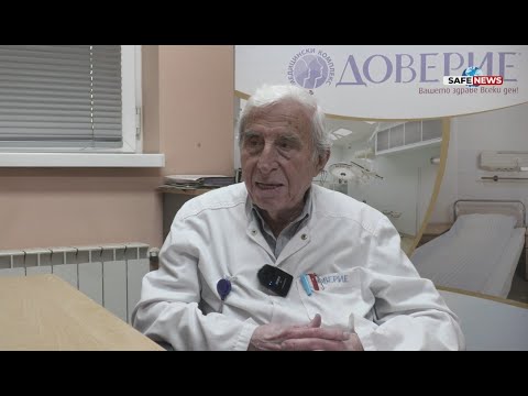 Видео: Доц. д-р Димитър Чакъров пред SafeNews за ишиаса, причините за появяването му и методите на лечение