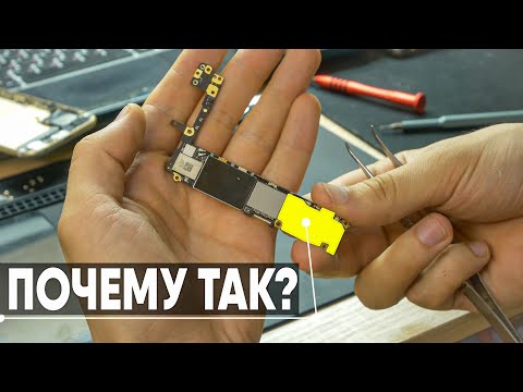 Видео: IPHONE Который заряжали дешёвой зарядкой! Что с ним и сколько стоит ремонт? Ремонт APPLE