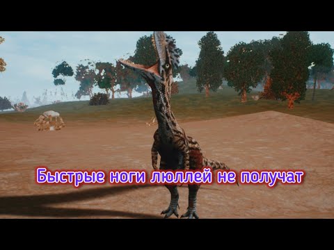 Видео: ВЫЖИВАНИЕ ЗА ГУАНЬЛУНА В The Cursed Dinosaur Isle! ВСТРЕТИЛ КЛАН KMS! ВЫЖИВАНИЕ В TCDI!