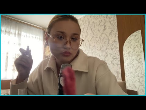 Видео: Асмр быстрый и агрессивный макияж💓🥰