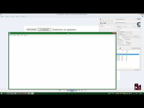 Видео: 04. Указатели. Подробное объяснение.