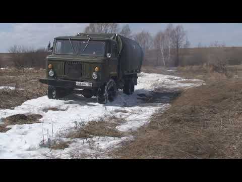 Видео: ГАЗ 66. Первый запуск после зимы и первый выезд
