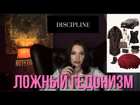 Видео: ПОСМОТРИ ЭТО ВИДЕО И ТЫ ДОБЬЕШЬСЯ ЦЕЛИ