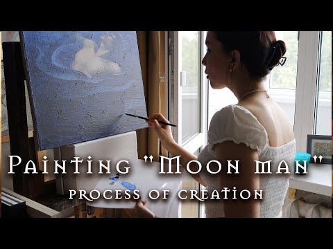 Видео: Процесс создания картины/I am painting the picture "Moon Man"