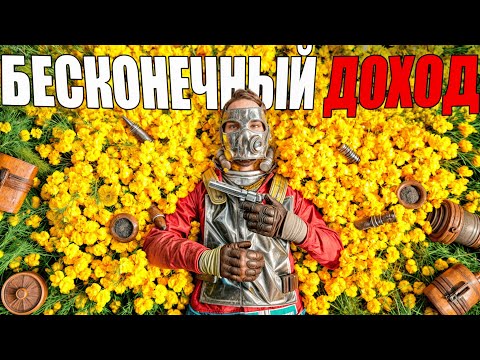 Видео: БЕСКОНЕЧНЫЙ СКРАП! ПОСТРОИЛ ЛИЧНЫЙ КАРЬЕР по ДОБЫЧИ СКРАПА в Раст/Rust