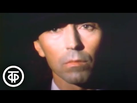 Видео: Валерий Леонтьев "Маяк" (1986)
