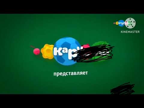 Видео: Анонсы карусель весна 2018