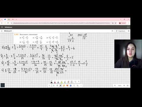 Видео: Задание 2.303 (Е)