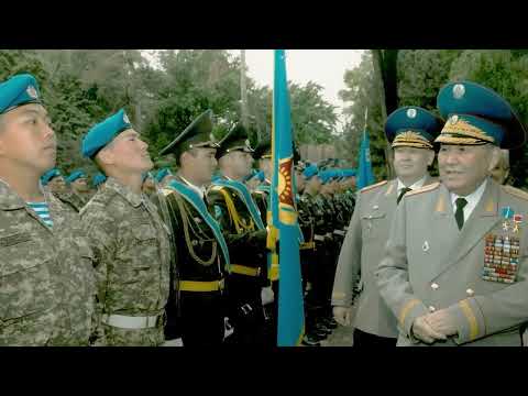 Видео: 24 сентября 2013 года  ушел из жизни легендарный человек Нурмагамбетов Сагадата.