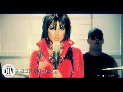 Видео: Марта - Небо (HD)