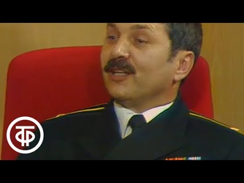 Видео: Клуб путешественников. Кругосветная антарктическая экспедиция. Antarctic Expedition (1983)