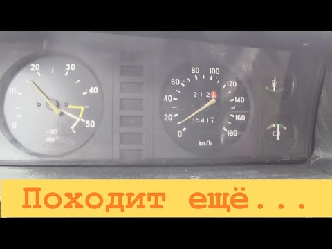 Видео: 2025 Апрель. Ключ на старт! Завершаю один из циклов ремонта УАЗа
