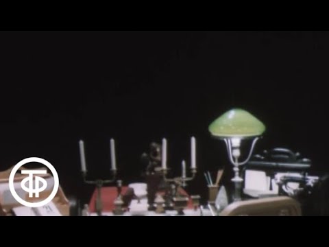 Видео: В.И.Ленин. Страницы жизни. XI. Всматриваясь в двадцатые. Фильм 2. Прощание (1988)