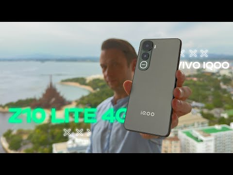 Видео: Совершенный У дома За 12 000 р ? Это вообще Законно ?🔥  Смартфон  iQOO Z10 Lite AMOLED IP69 6000мАч