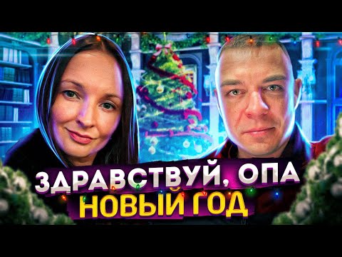 Видео: Миллион на мечту | Молдаванка в Монако