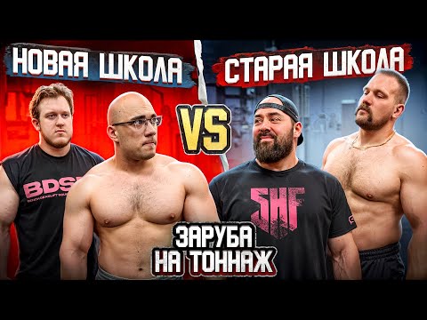 Видео: САРЫЧЕВ и МАЛАНИЧЕВ vs САПОГ и ШЕРСТНЕВ. ЗАРУБА ПОКОЛЕНИЙ