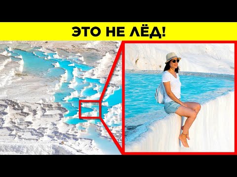 Видео: Никто Не Может Объяснить, Как Это Произошло