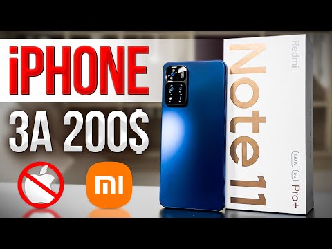 Видео: Не хуже iPhone и недорого... 🔥 Обзор Xiaomi Redmi Note 11 Pro / Pro+