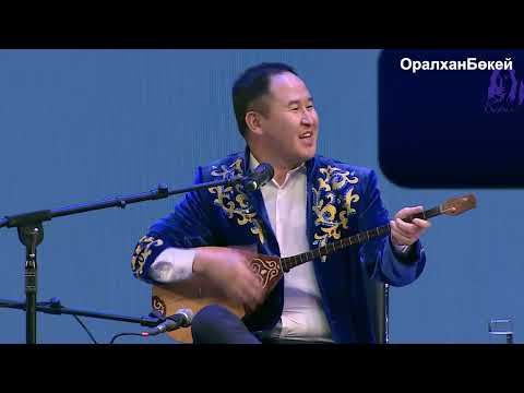 Видео: #Айтыс Аспанбек Шұғатаев & Серік Қуанған