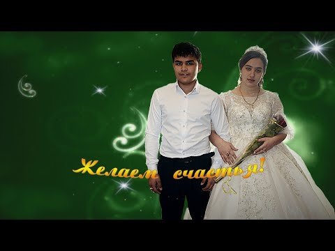 Видео: город НЕВИННОМЫССК  ЦЫГАНСКАЯ  СВАДЬБА Андрея и Ляли  4 02 2021