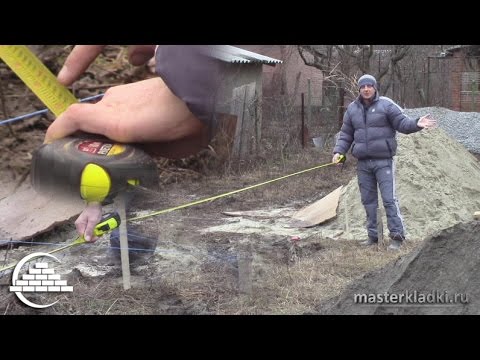 Видео: Разметка фундамента - [© masterkladki]