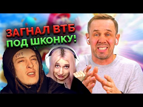 Видео: КОЛЛЕКТОРША ЗАРАБОТАЛА НА П**ДЮЛИ! | БАНКРОТСТВО | Кузнецов | Аллиам