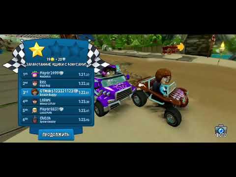 Видео: Второе место! Beach buggy racing 2.