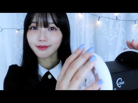 Видео: Японский массаж ASMR, который поможет вам расслабиться😌 (шепотом)