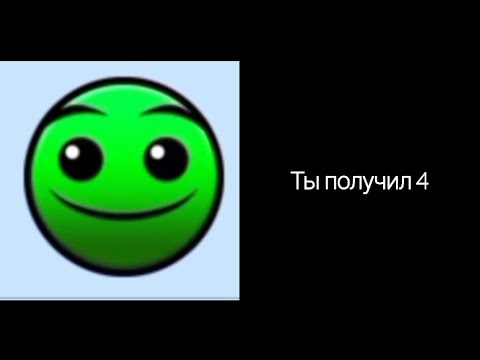 Видео: История "Изгой" часть 1 (Грустные лица ГД)