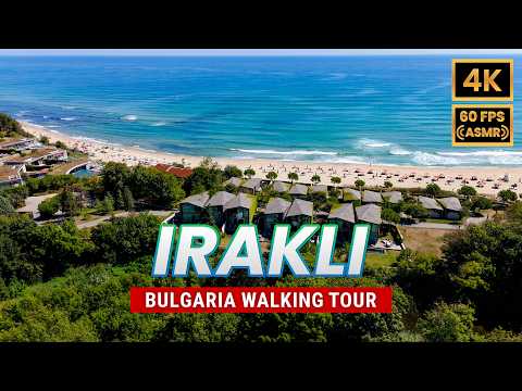 Видео: Иракли, Болгария: Пешеходная экскурсия в 4K