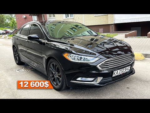 Видео: Покупка Ford Fusion 2.5 за 12600$-ОН БОЛЬШЕ ЖИВОЙ или МЕРТВЫЙ?!Форд Фьюжн 2.5 американец автоподбор