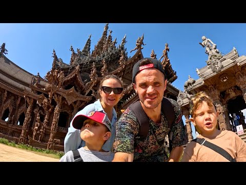 Видео: Нам 10 лет ВОТ ЭТО ПОДПИСЧИКИ УЧУДИЛИ... Приехали в Храм Истины в Паттайе - ЭТО ЛУЧШЕЕ ЧТО МЫ ВИДЕЛИ