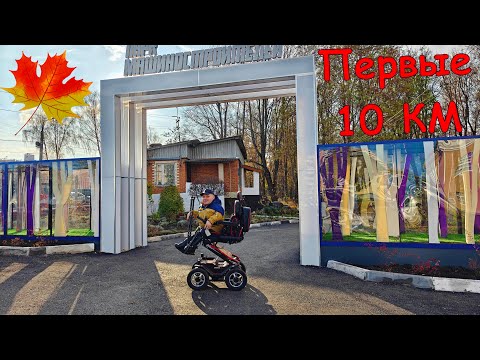 Видео: Последние деньки октября | 1 Год на Caterwil Ultra 4WD Lift