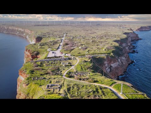 Видео: Калиакра, Cape Kaliakra, Bulgaria