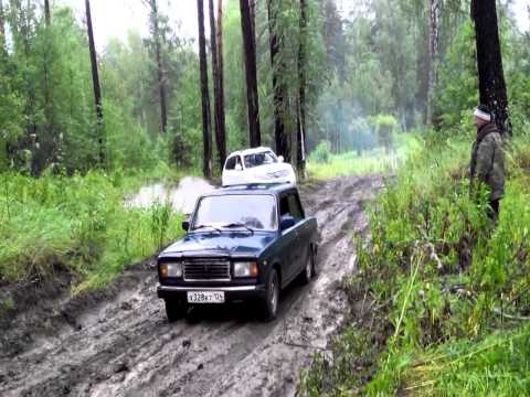 Видео: Выезд из Плахино  Жесть