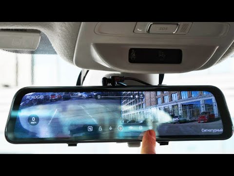 Видео: Это устройство должно быть у каждого автомобилиста. #Roadgid Blick Combo 2CH #Видеорегистратор