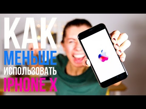 Видео: РАСПАКОВКА iPhone X + ЧТО на моем ТЕЛЕФОНЕ!