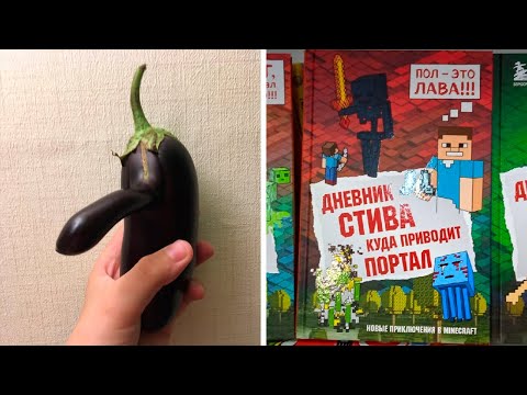 Видео: Фото подписчиков Фактории (137 часть)