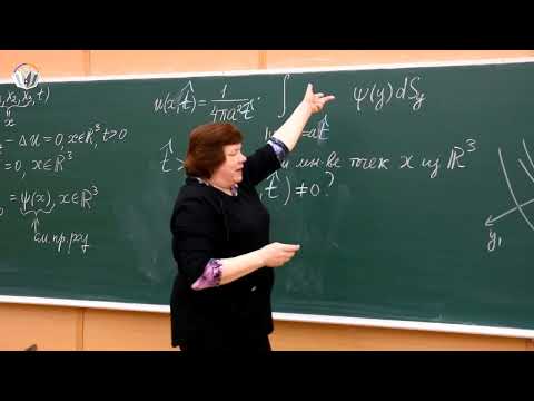 Видео: УМФ 7.