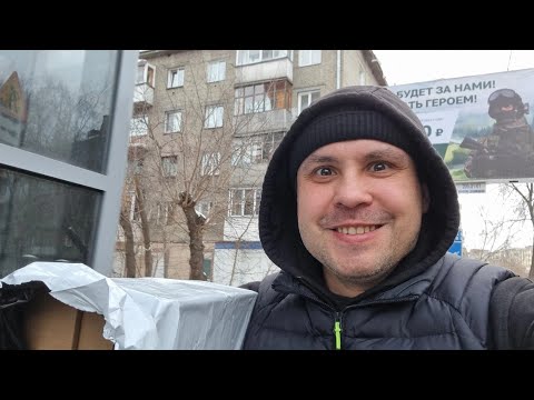 Видео: Работаю без смекалки в Яндекс доставке