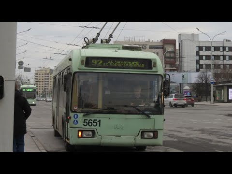 Видео: Тралейбус Мінска АКСМ-321, парк №5651, маршрут №92