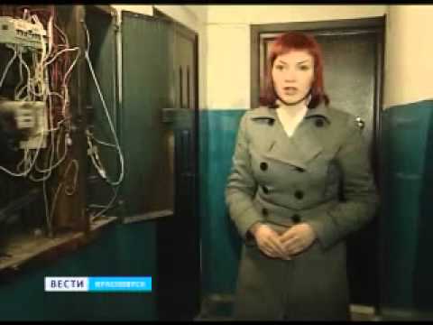 Видео: В квартирах сгорело электрооборудование