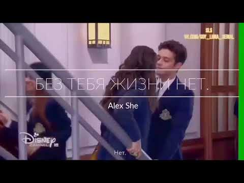 Видео: Soy Luna/я луна|| луттео