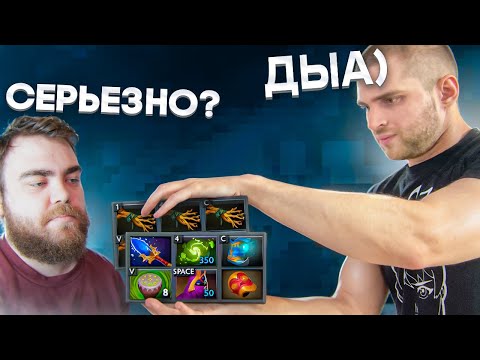 Видео: Угадай Героя по Популярным Слотам [Dota 2]